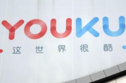 (使用手册)济宁公司企业电话大全_哔哩哔哩-3